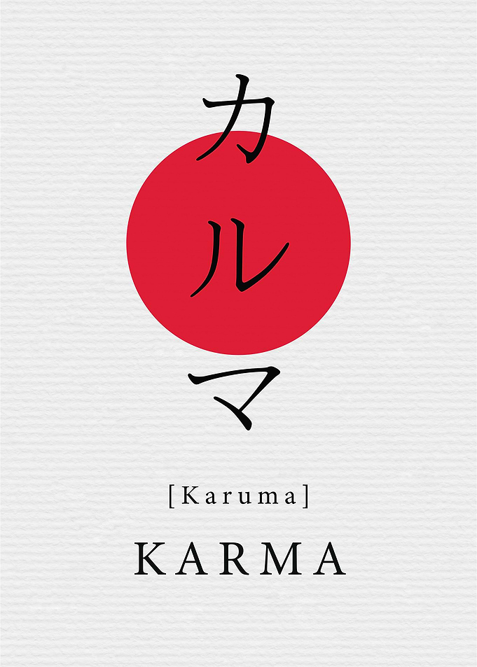 Karma Japan Style