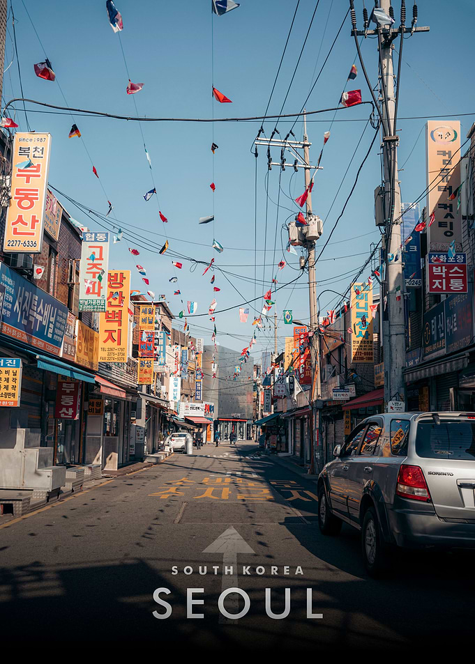 Seoul Street