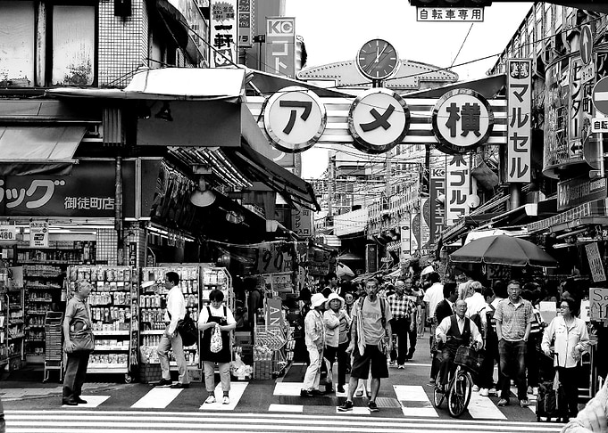 Tokyo
