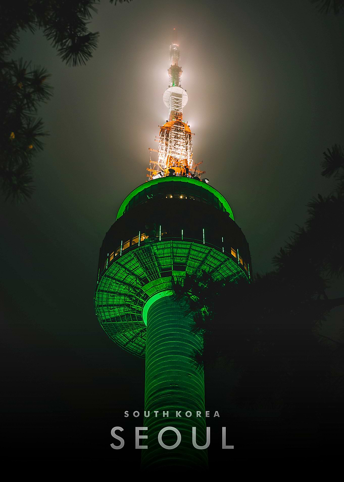The N Seoul Tower