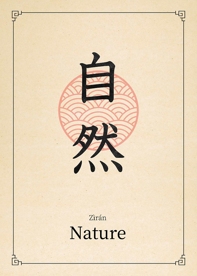 Nature China style