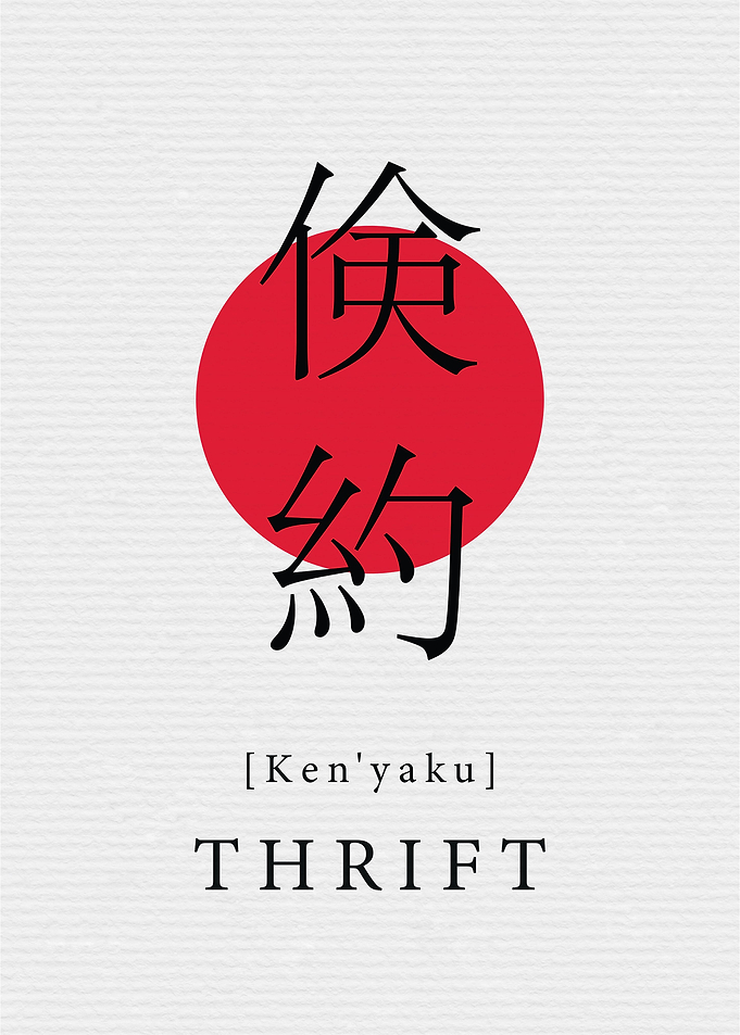 Thrift Japan Style