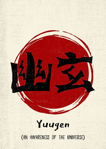 Japanese Art Text