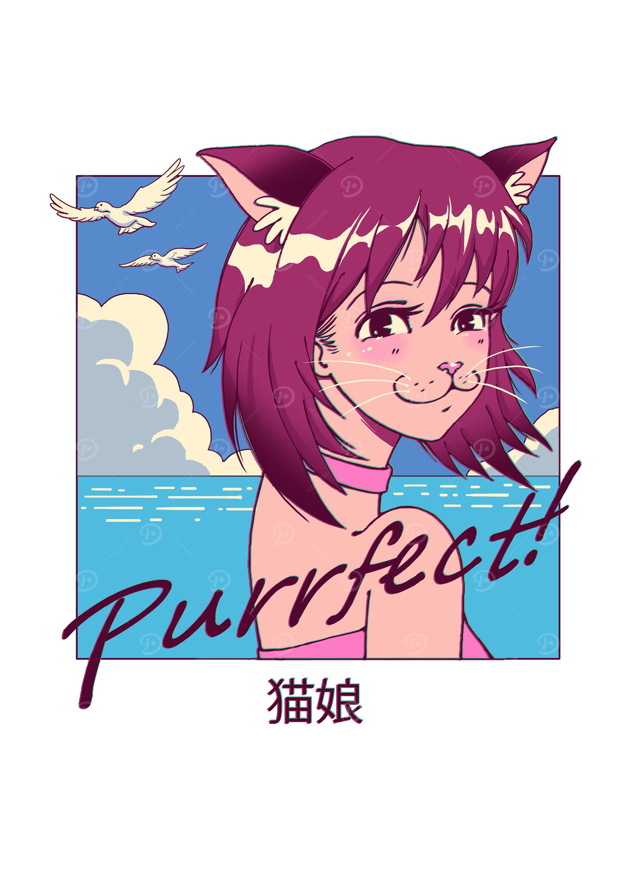 Purrfect