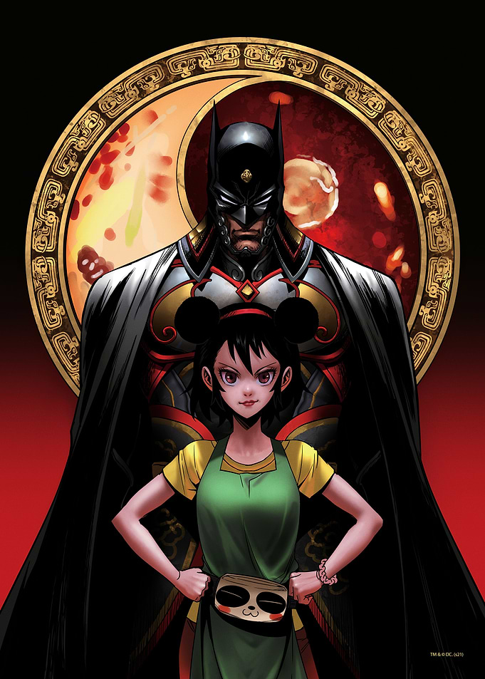 Batman The World China