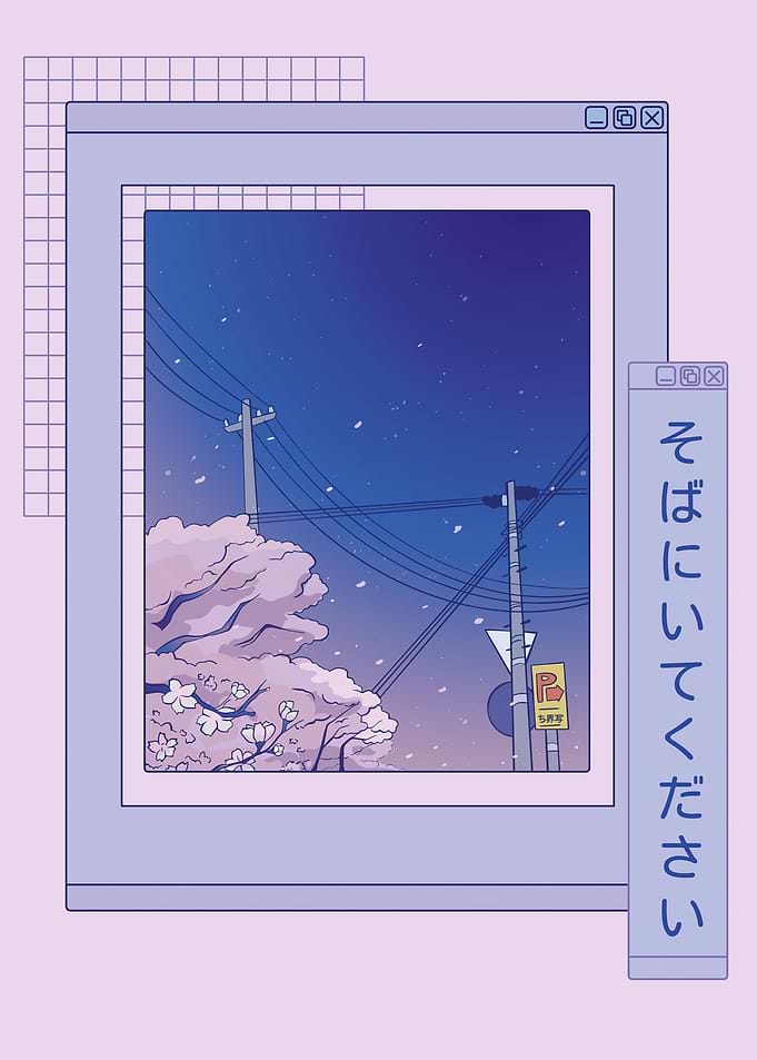 Vaporwave sakura lofi fuji