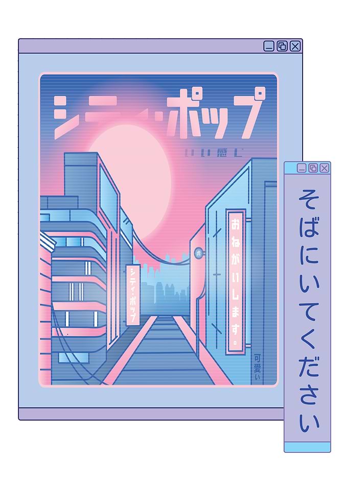 Pop city