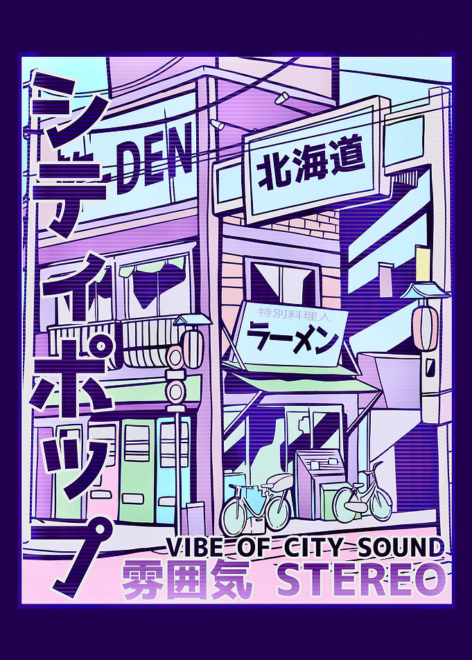 Vaporwave kawaii streets