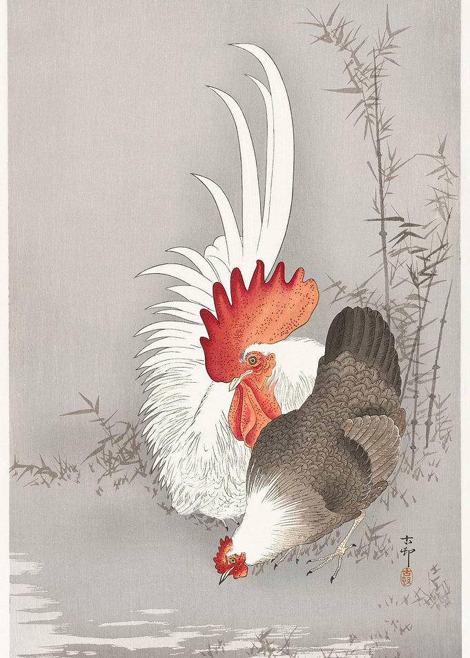Free range animal art