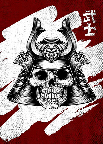 Japanese Samurai Art