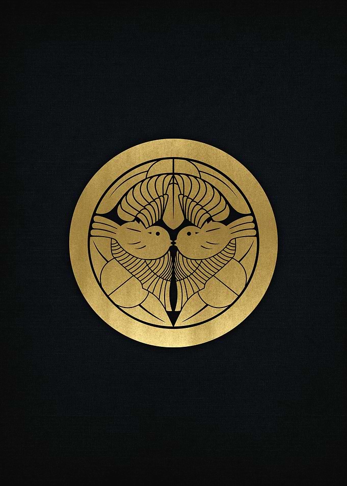 Uesugi