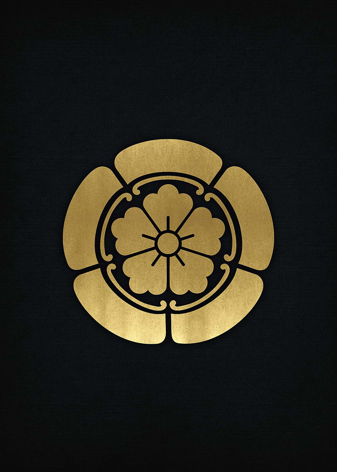Oda