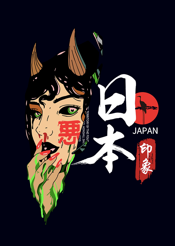 Japanese monster girl