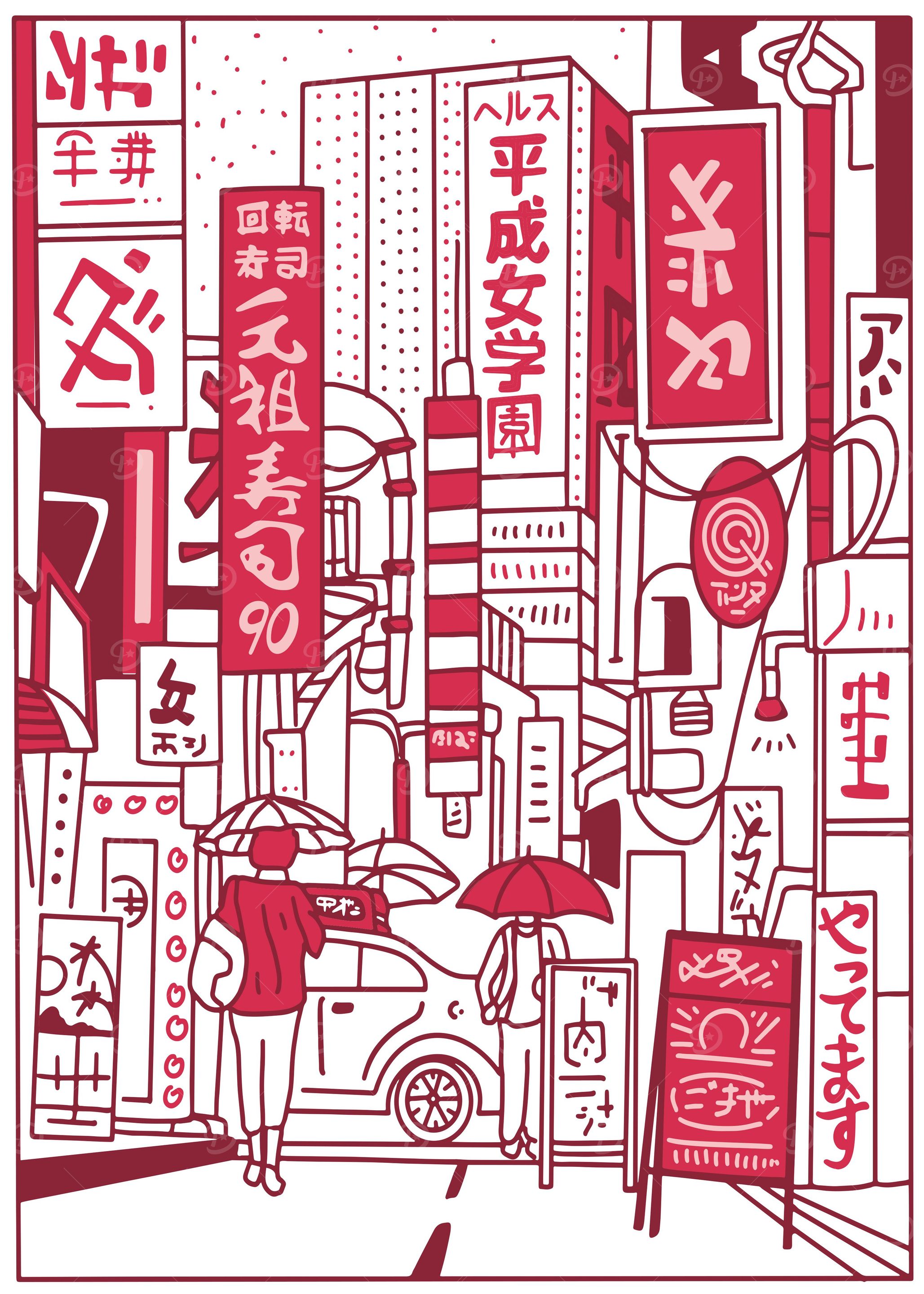Tokyo vaporwave