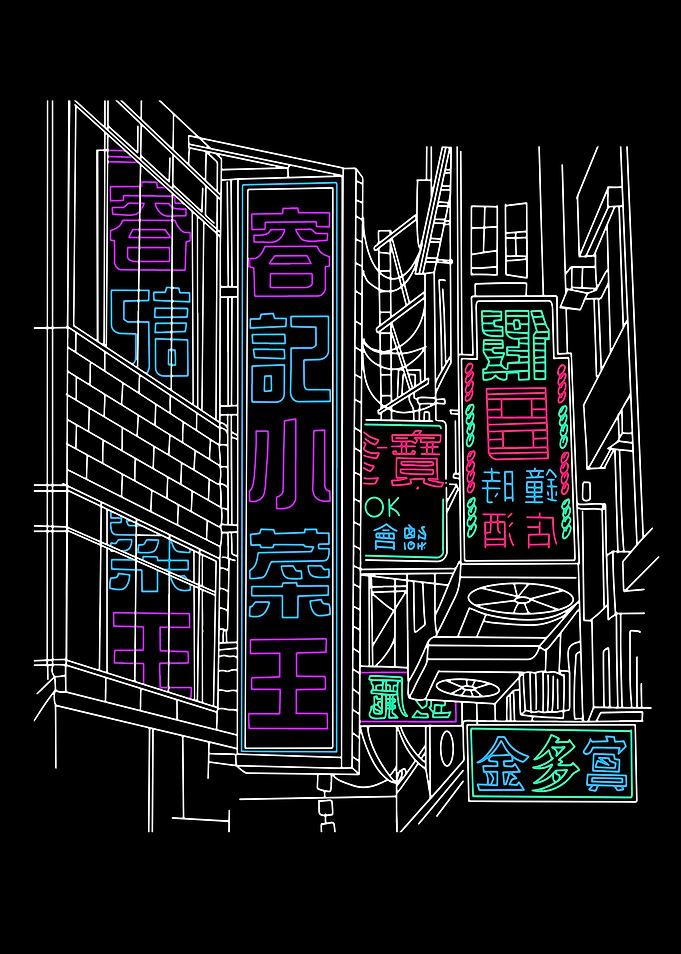 Tokyo minimalist neon line