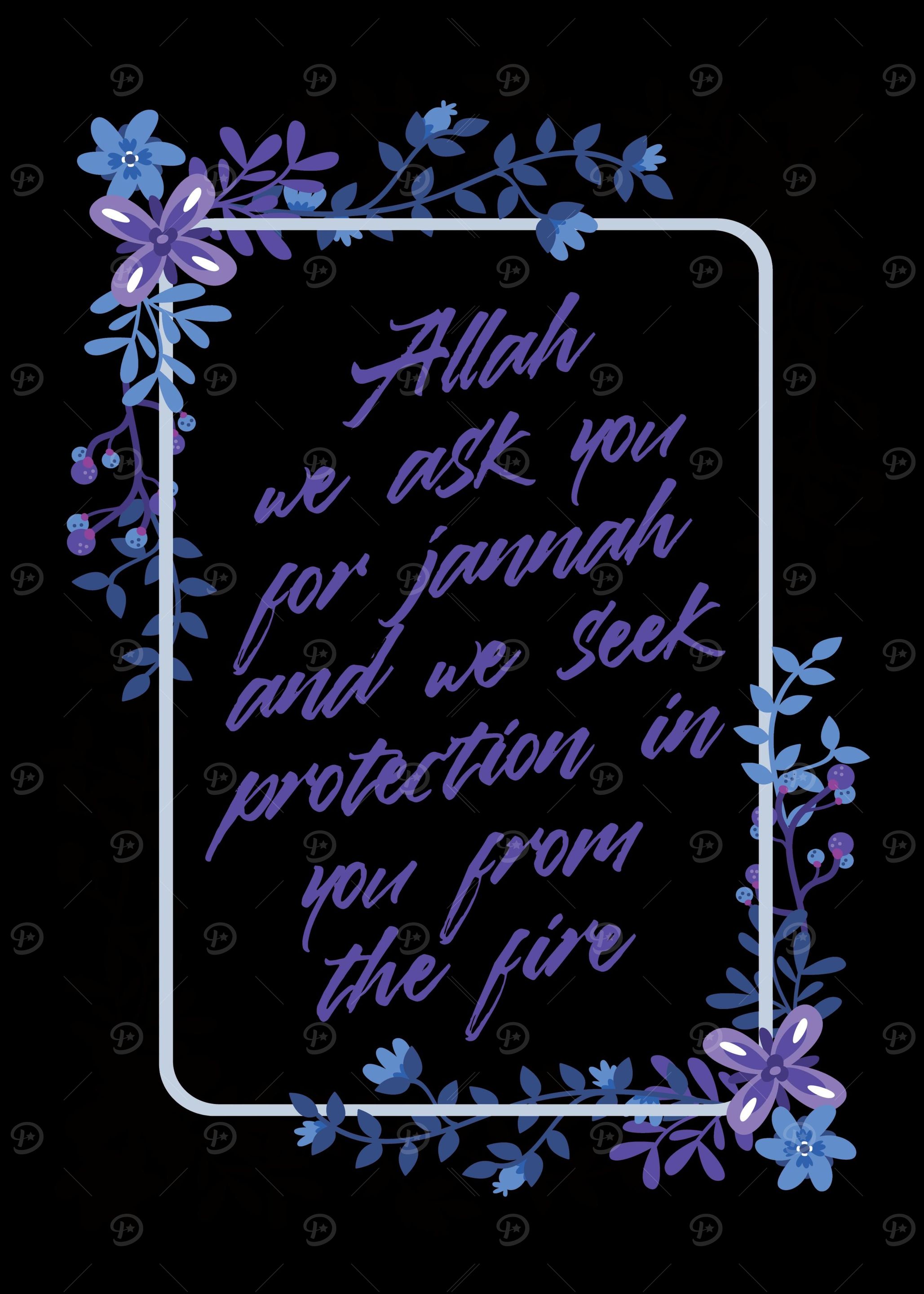 allah quote