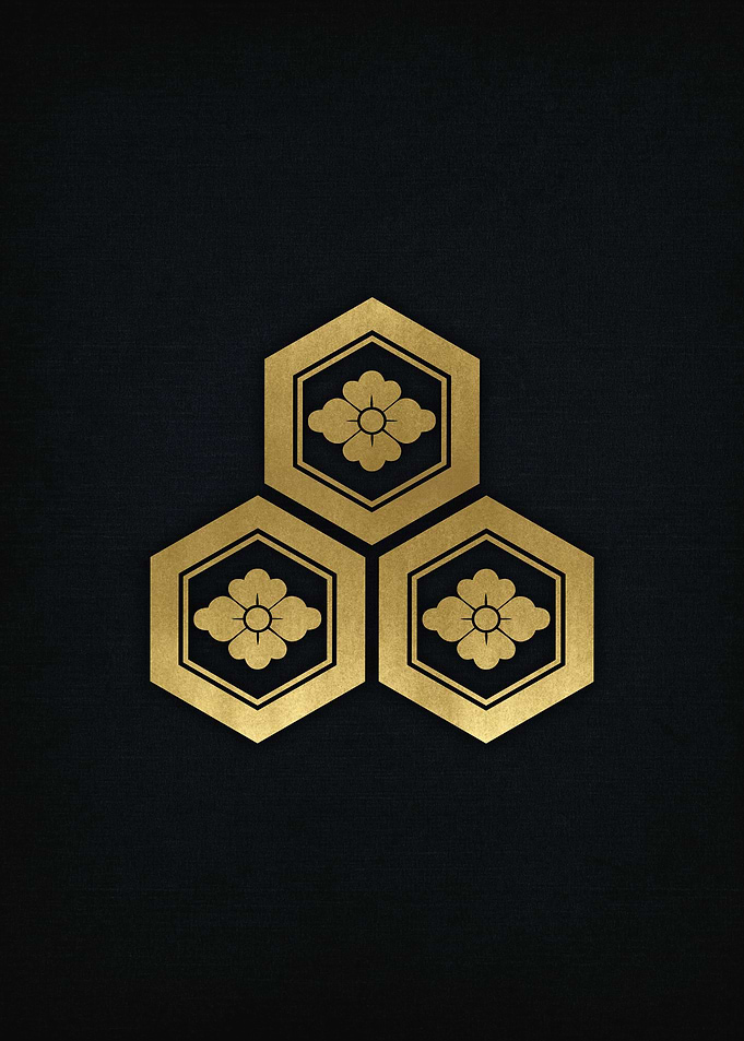 Azai