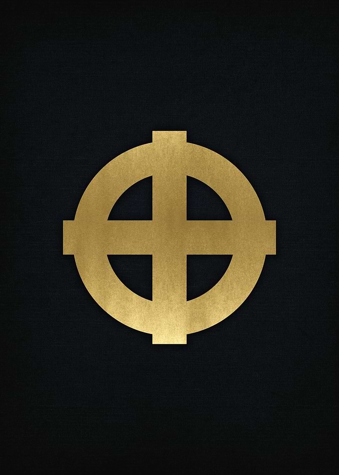 Hatano