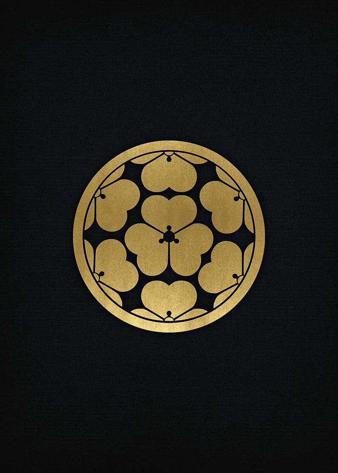 Chosokabe