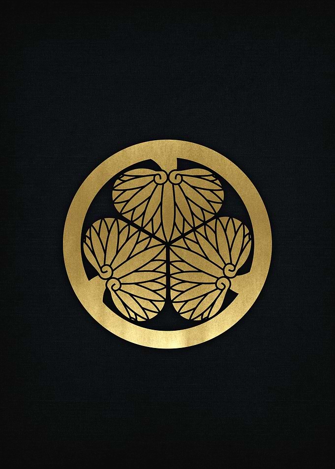 Tokugawa