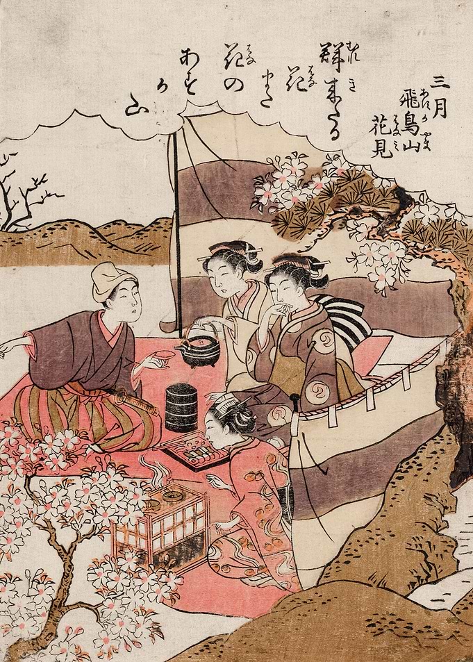 japan woman kimono art