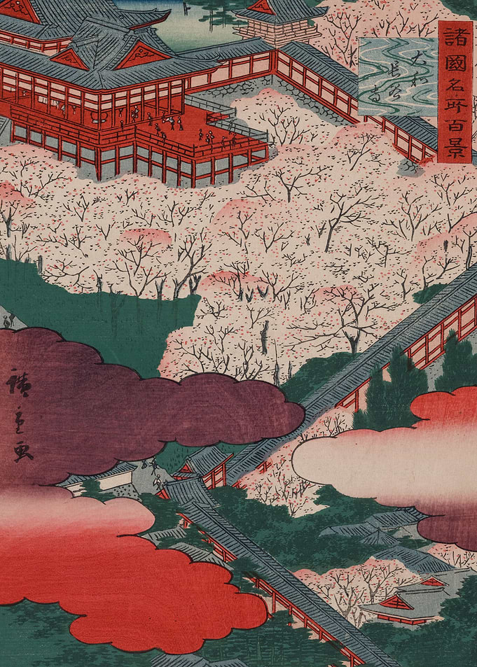 japan old city