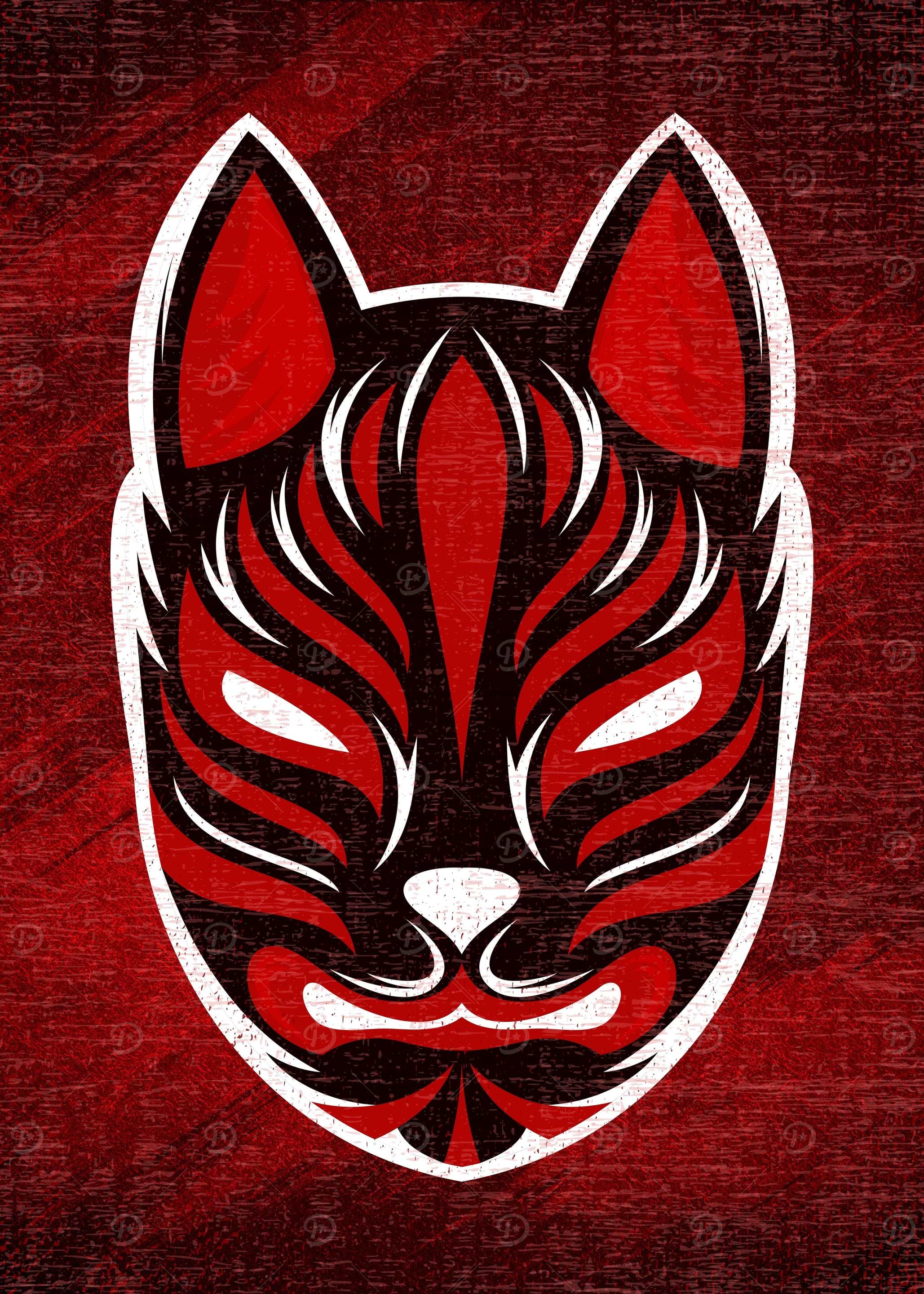 Japanese Mask Art 2