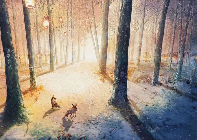 Winter Escape