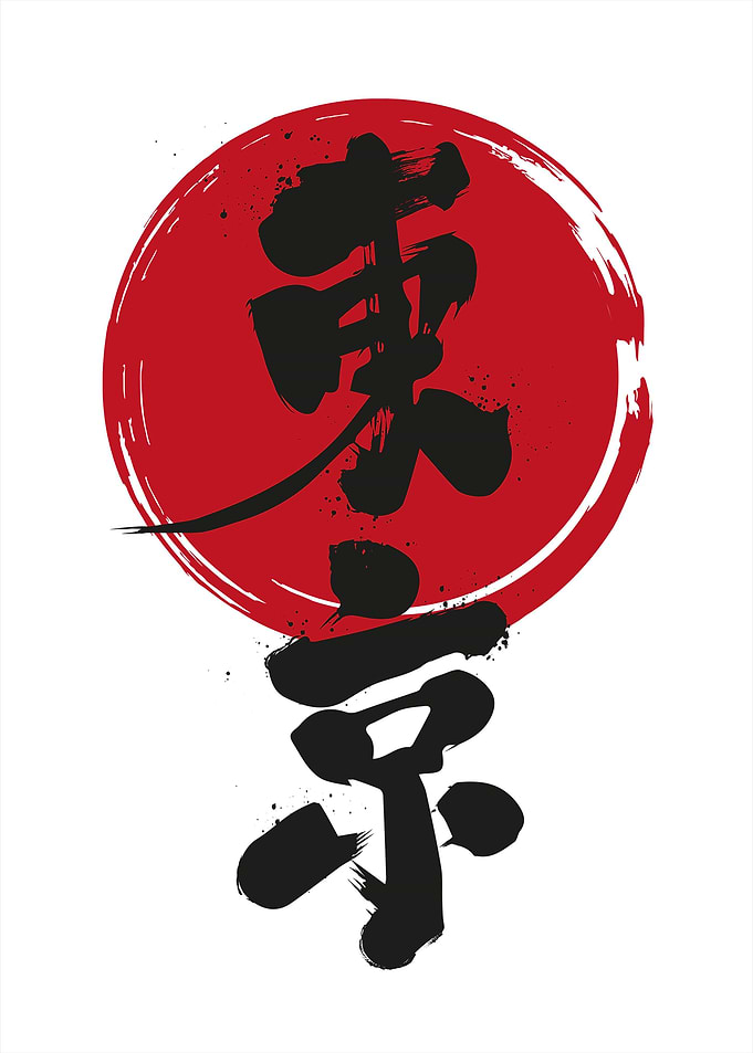 Tokyo