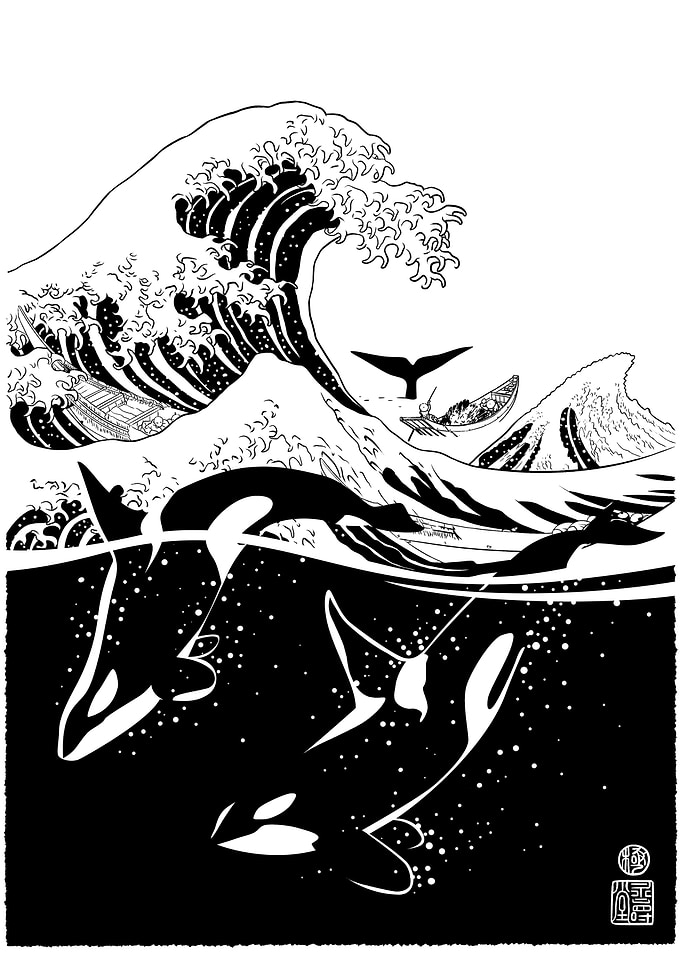 Japanese wave with killer