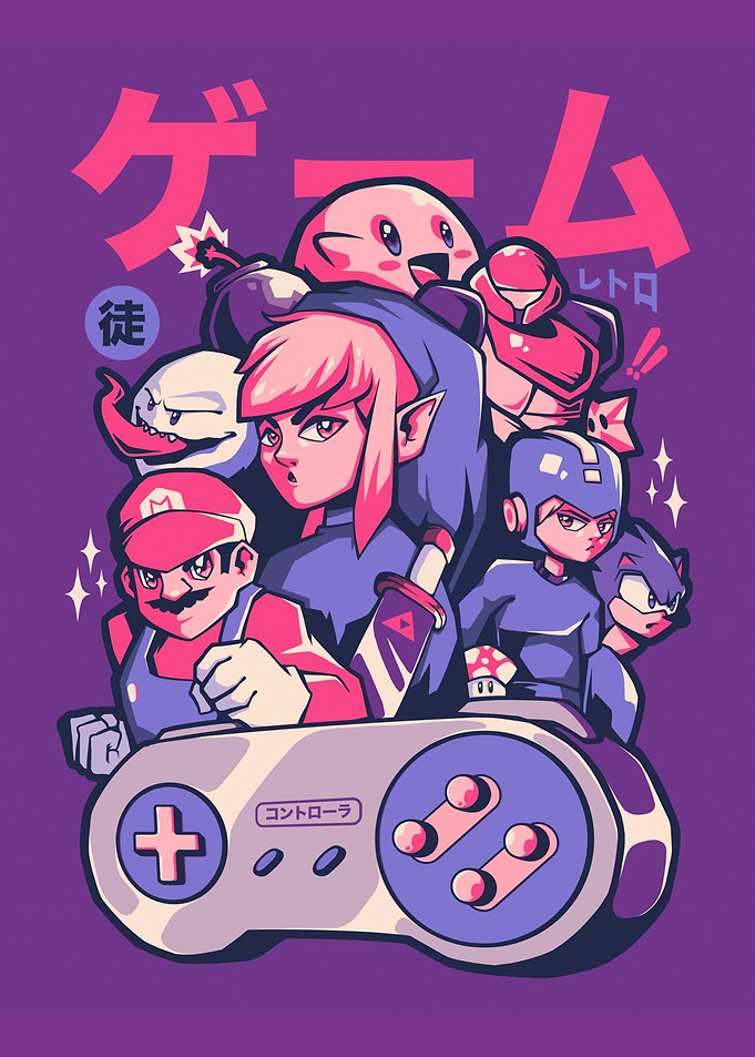 Retro Garden