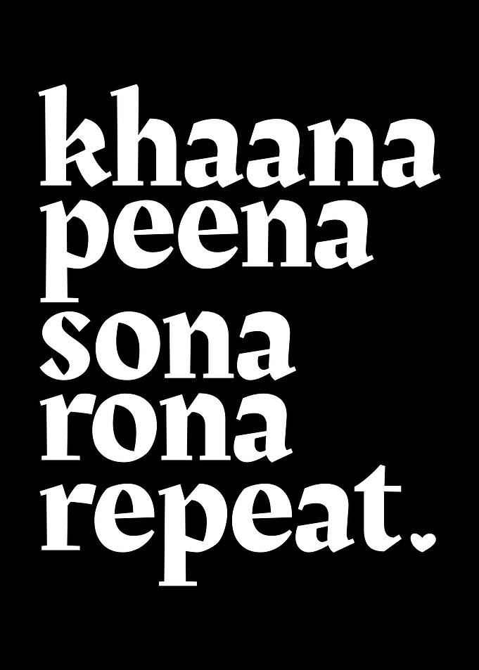 Khaana Peena Sona Rona