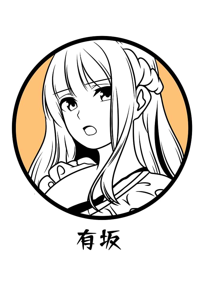 Arisa