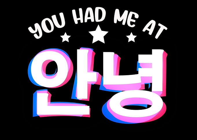 Hello Korean Kpop Kdrama