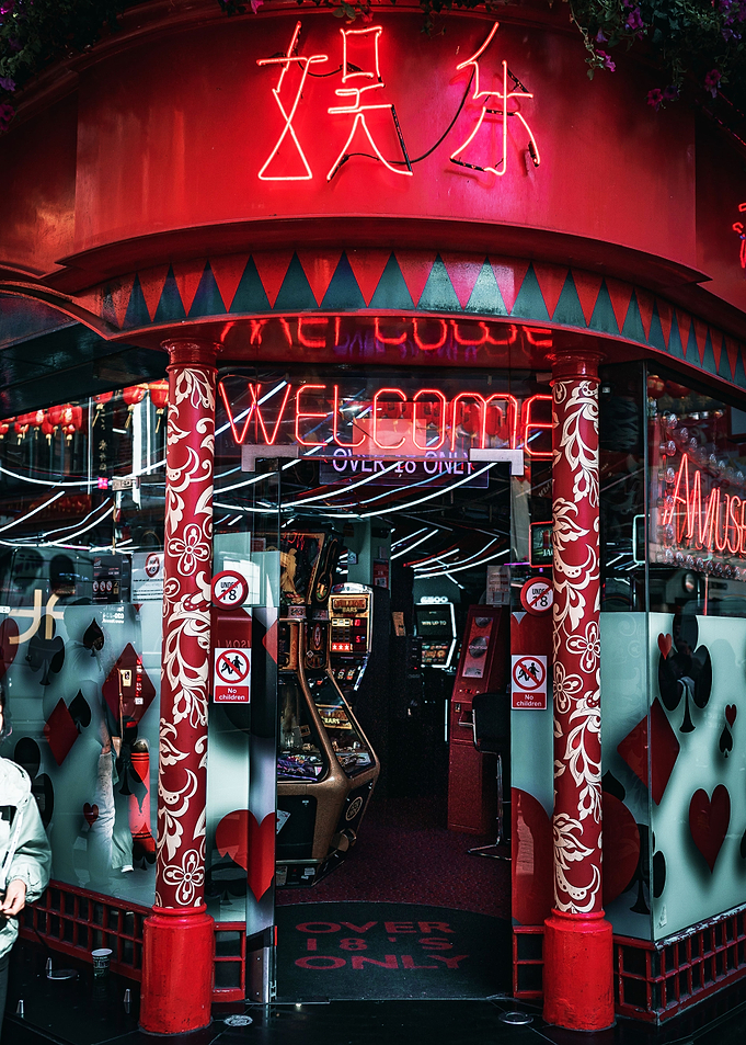 Japanese Arcade