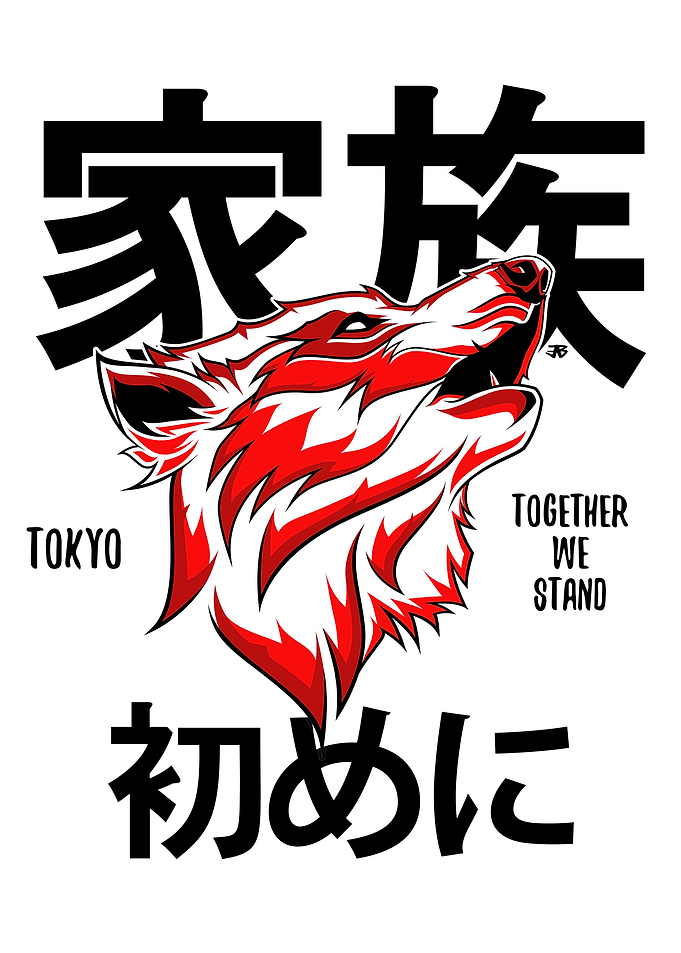 Howling Wolf