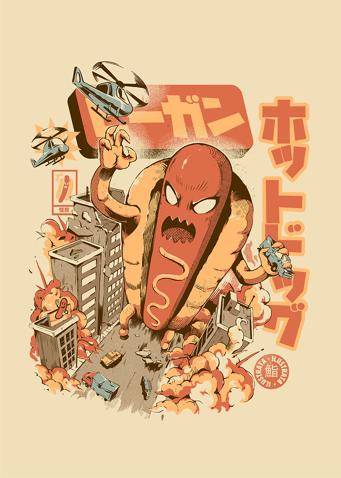 Great Hot Dog