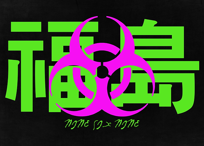 Fukushima Japan