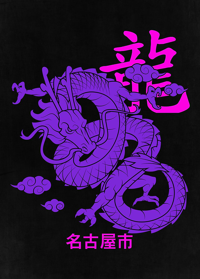 Japanese Dragon