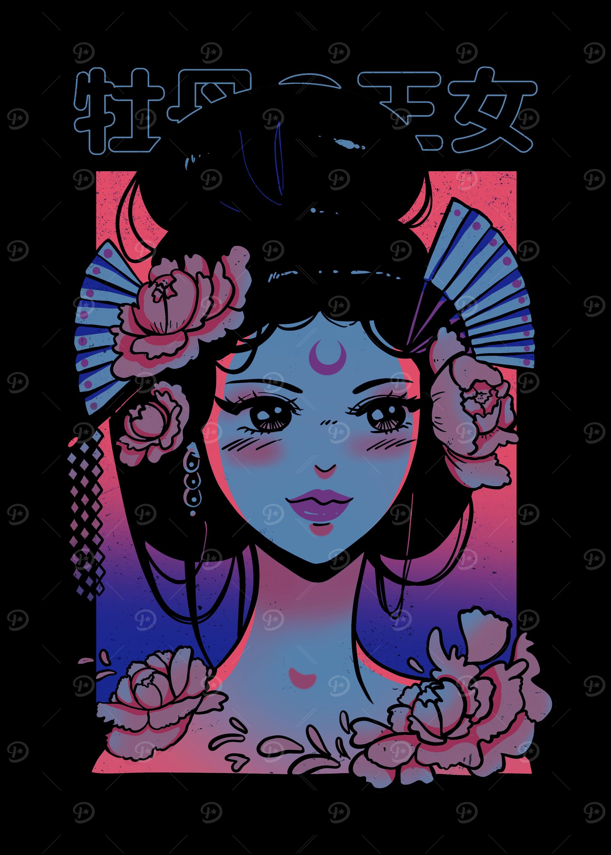 Princess of the sunset