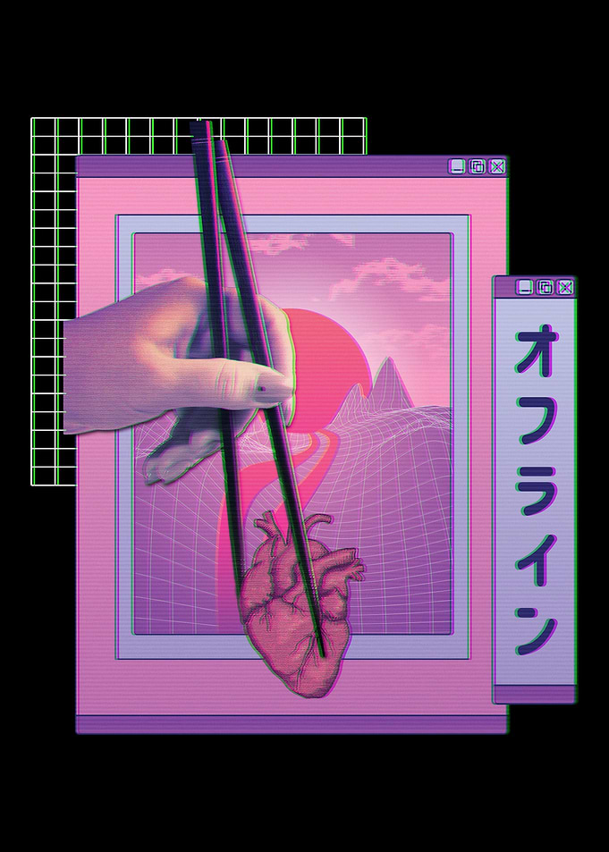 Japanese Offline Vaporwave