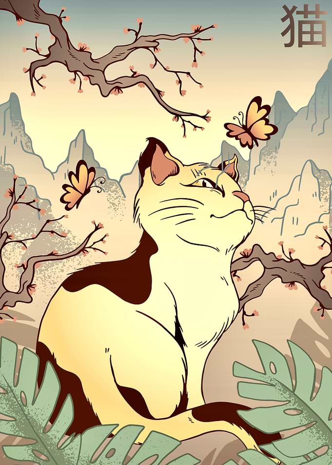 Japanese bonsai style cat
