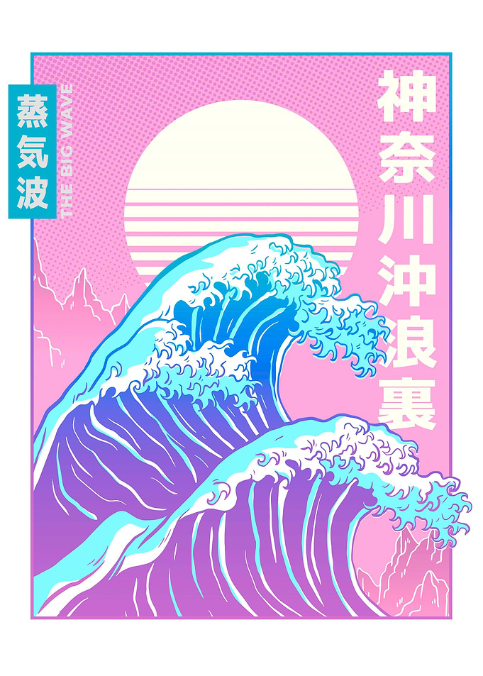 The great wave of kanagawa