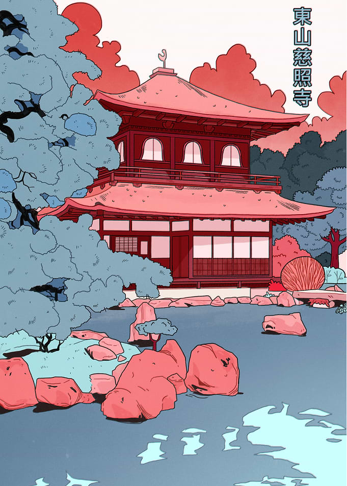 Ginkakuji Temple