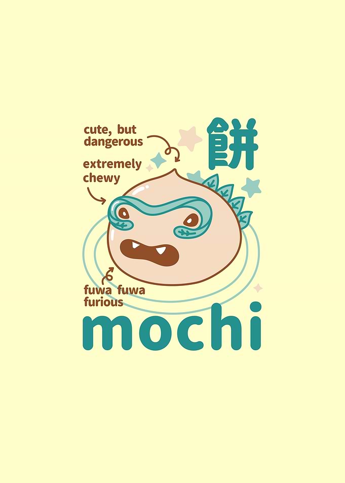 Cute Mochi Japanese Coffee