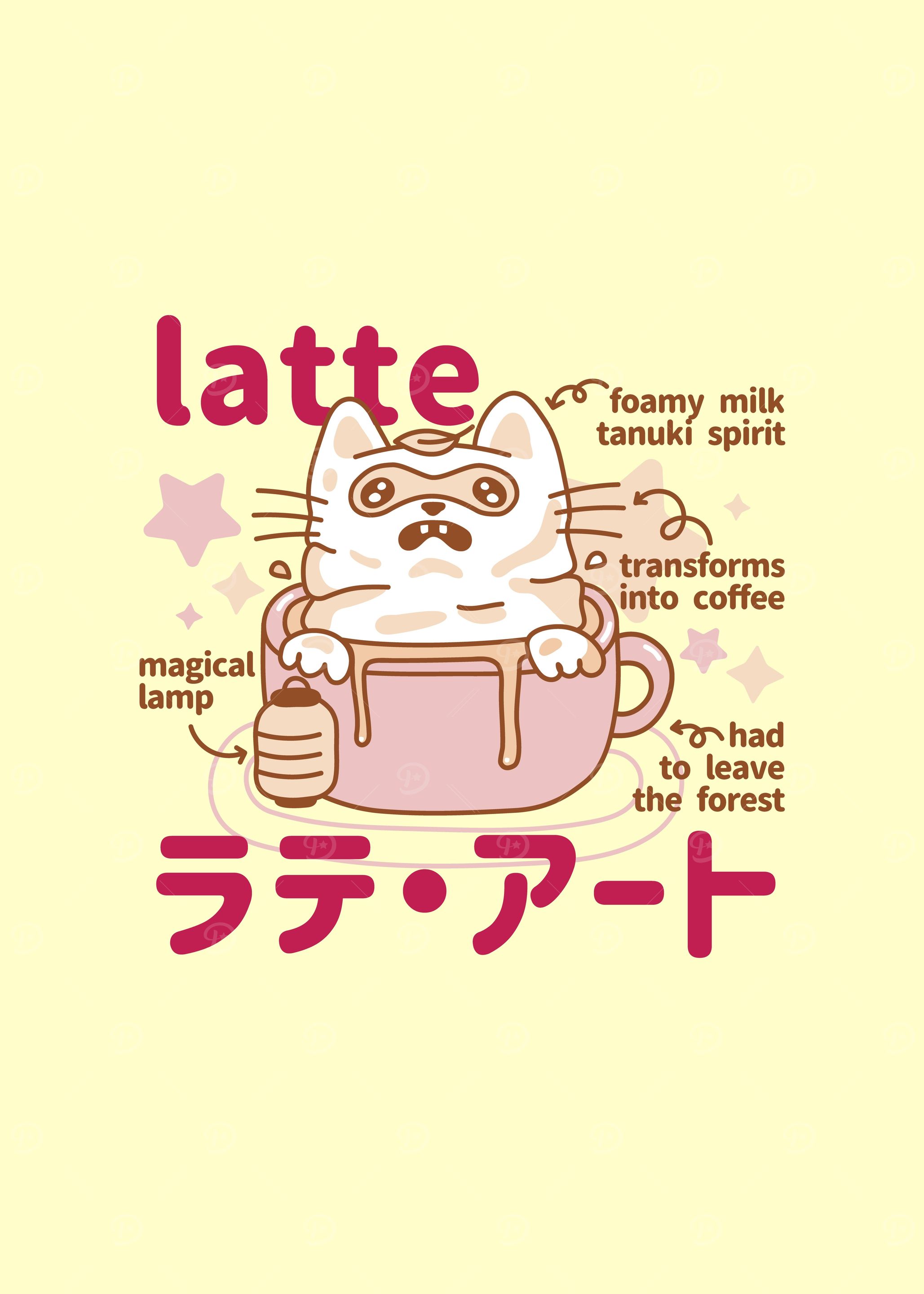 Cute Japanese Latte Coffee