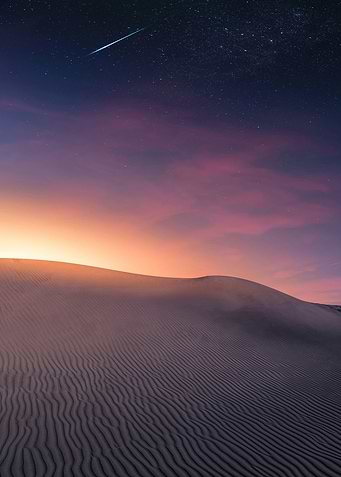 Horizon light