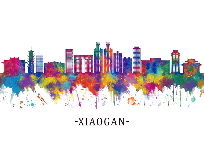 Xiaogan China Skyline