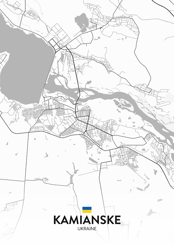 Kamianske UA