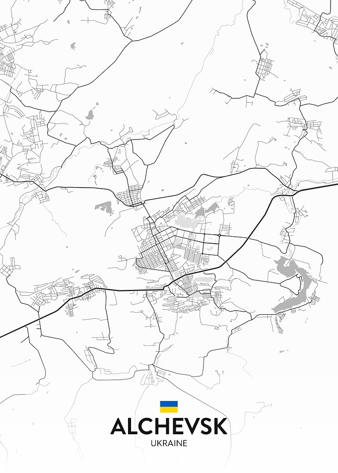 Alchevsk UA